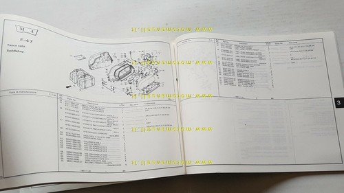 HONDA Gold Wing GL 1500 1987 catalogo ricambi ORIGINALE Spare …