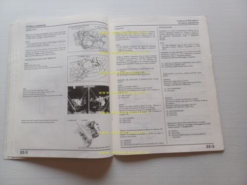 Honda VF 750 Custom 1988 aggiornamento SUPPLEMENTO manuale officina originale
