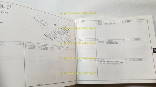HONDA VT 1100 C SHADOW 1987 catalogo ricambi ORIGINALE Spare …