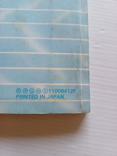 Honda XLV 750 R 1984-85 manuale uso libretto istruzioni ITALIANO …