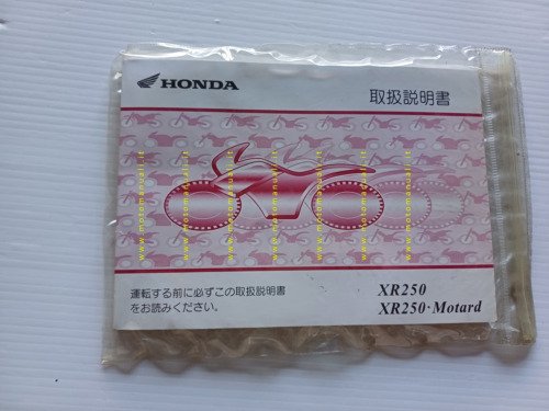 Honda XR 250 - XR 250 Motard 2004 manuale uso …