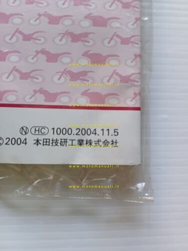 Honda XR 250 - XR 250 Motard 2004 manuale uso …