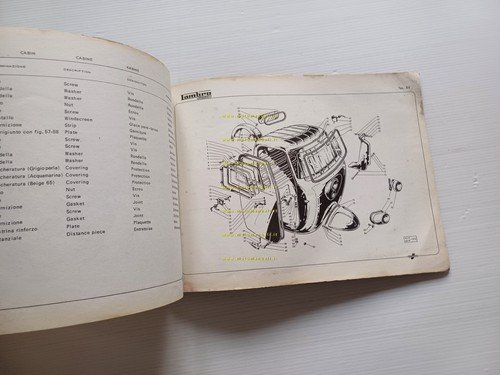Innocenti Lambro 450-550 1967 catalogo ricambi originale -supplemento Lambro 550