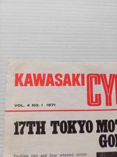 Kawasaki Cycle World Tokyo Motor Show - rivista aziendale originale …