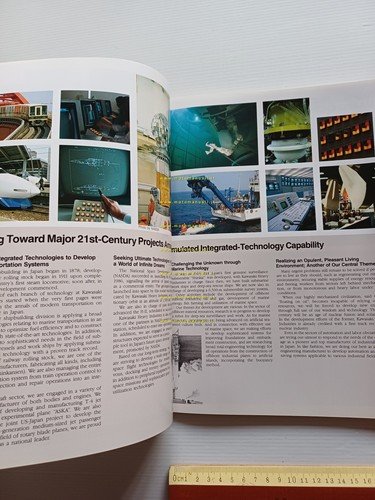 Kawasaki Factory Guide presentazione aziendale tutti rami d'azienda 1988-89