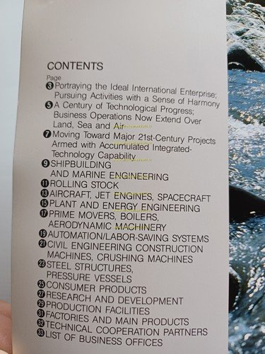 Kawasaki Factory Guide presentazione aziendale tutti rami d'azienda 1988-89