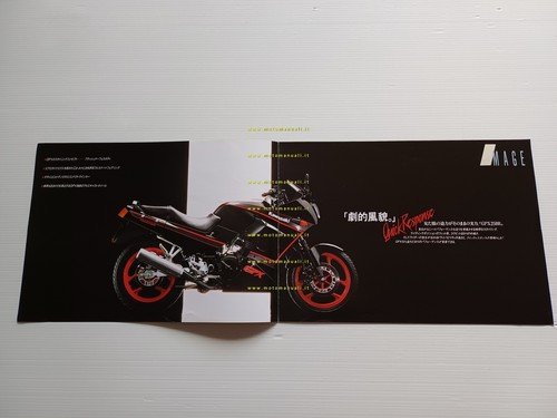 Kawasaki GPX 250 R 1987 depliant GIAPPONESE originale