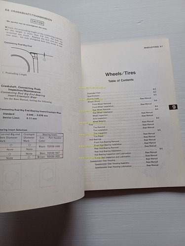 Kawasaki GPZ 1000 RX 1985 SUPPLEMENTO manuale officina INGLESE originale