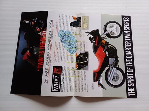Kawasaki GPZ 250 R depliant GIAPPONESE originale