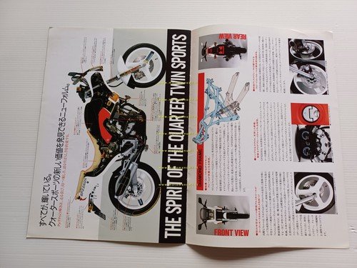 Kawasaki GPZ 250 R depliant GIAPPONESE originale