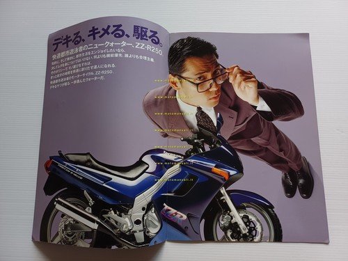 Kawasaki ZZ-R 250 1990-91 depliant GIAPPONESE originale