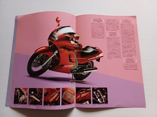 Kawasaki ZZ-R 250 1990-91 depliant GIAPPONESE originale