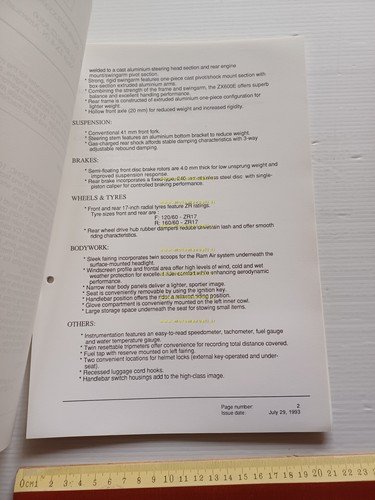 Kawasaki ZZ-R 600 (ZX600-E2) 1994 Model Information cartella stampa inglese