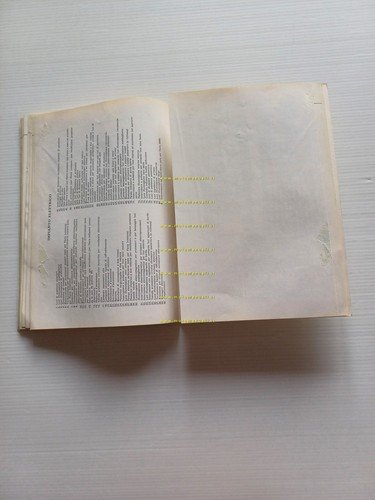Lancia Flavia Berlina 1.8 - 2.0 1970 manuale uso manutenzione …