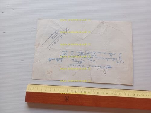 LIBERIA Sport 50 1955 depliant francese originale