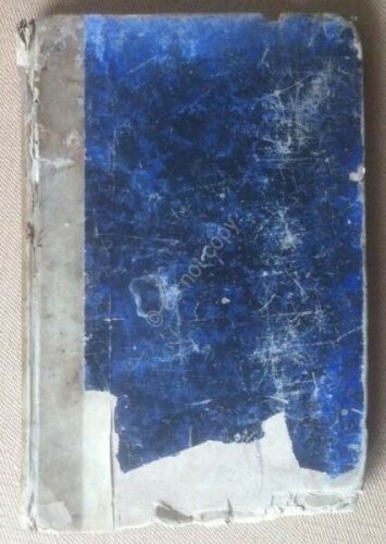 Libro book - Per Padre Agostino da Montefeltro - raccolta …