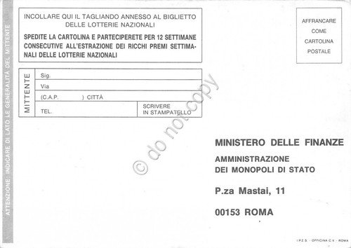 Lotteria Nazionale cartolina Carnevale Viareggio Putignano 1994