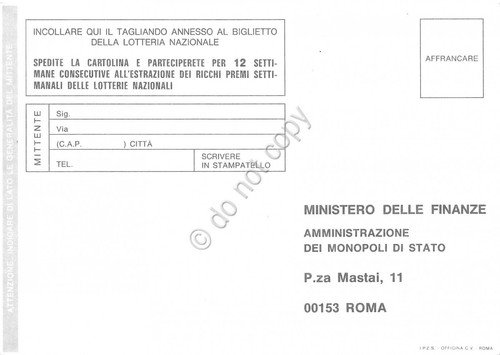 Lotteria Nazionale cartolina festival canzone italiana 45° Edizione Sanremo 1995