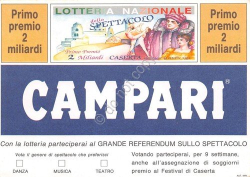 Lotteria Nazionale dello Spettacolo Cartolina Caserta 1991 | Immagine principale