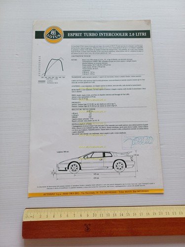 Lotus Esprit Turbo Intercooler 2.0 depliant originale italiano