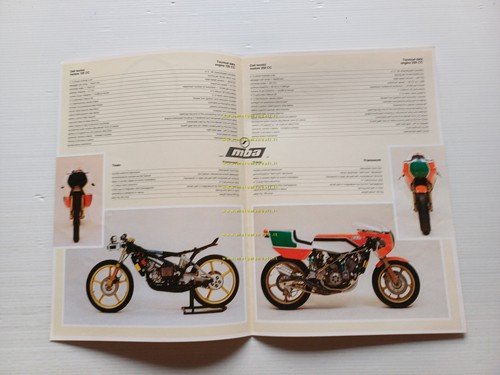 MBA Morbidelli 125 - 250 GP 1982 depliant italiano originale