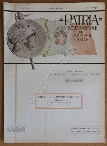 Patria - Rivista Nazionale dei Volontari Italiani - Anno 1 … | Immagine principale