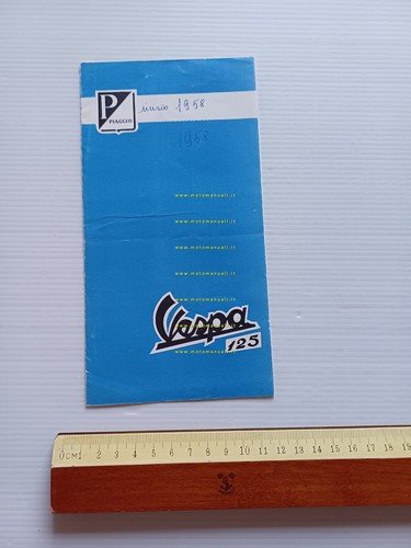 Piaggio Vespa 125 1958 depliant italiano originale