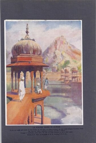 Piccola stampa a colori - La Piscina Sacra di Ulwar …