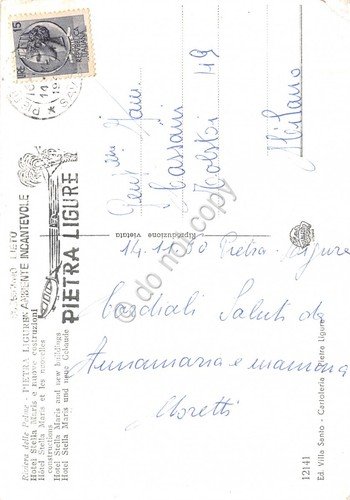 Pietra Ligure Hotel Stella Maris e nuove costruzioni 1960 | Immagine Gallery 2