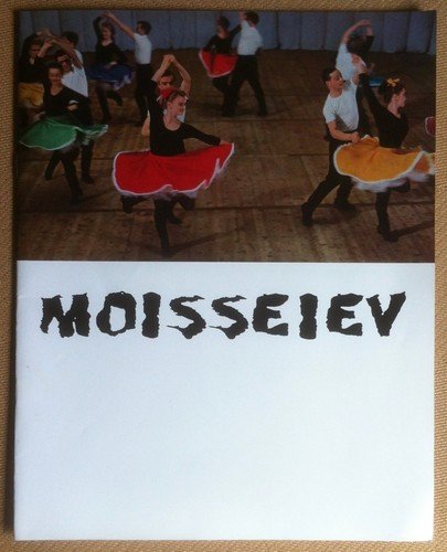 Programma balletto MOISSEIEV - Milano 1969 - pubblicità Olivetti - …