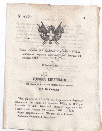 Regio Decreto 1869 - Istruzioni doganali - modifica articoli di … | Immagine principale