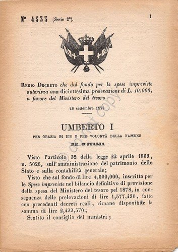Regio Decreto 1878 Ministero del Tesoro Prelevazione 4533 | Immagine principale