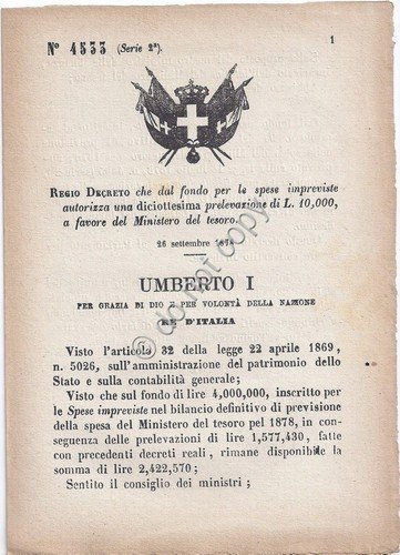 Regio Decreto 1878 Umberto I Ministero del tesoro Casuali 4533 | Immagine principale