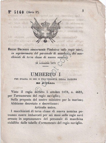 Regio Decreto 1879 Umberto I Imbarco personale di macchina su … | Immagine principale