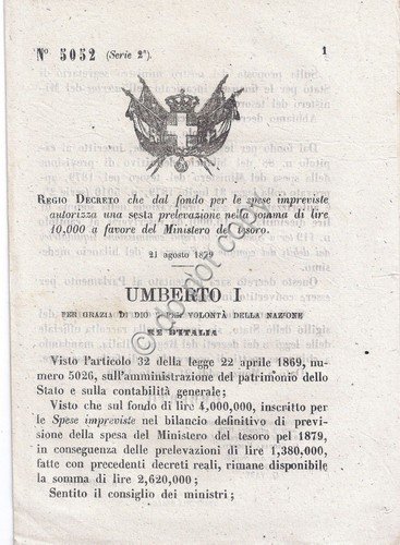 Regio Decreto 1879 Umberto I Prelevazione a favore Ministero del … | Immagine principale