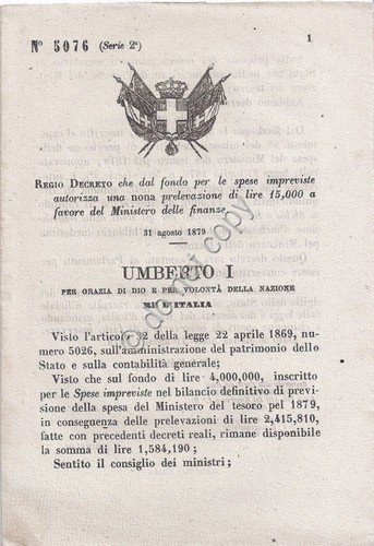 Regio Decreto 1879 Umberto I Prelevazione per Ministero Finanze 5076 | Immagine principale