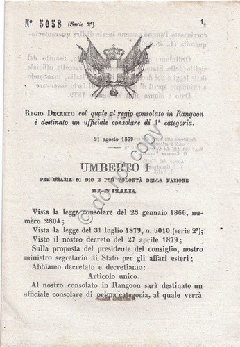 Regio Decreto 1879 Umberto I Ufficiale consolare a Consolato Rangoon … | Immagine principale