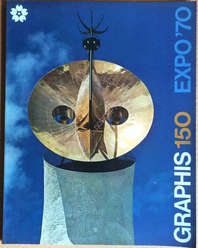Rivista Graphis - N° 150 1970/71 - Numero speciale - …