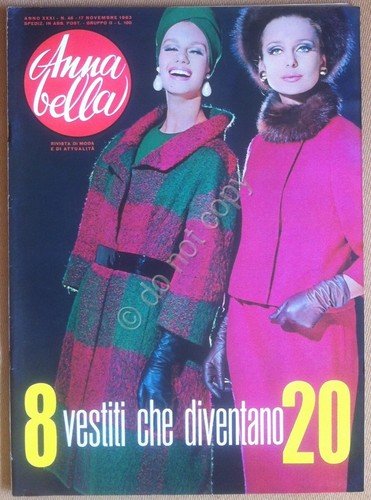 Rivista Magazine - Annabella 1963 - Gina Lollobrigida - moda …