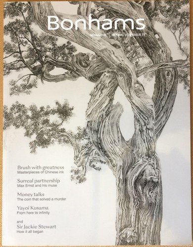 Rivista Magazine - Bonhams - N° 74 - Primavera 2023 … | Immagine principale