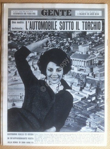 Rivista Magazine - Gente - 12 Marzo 1964 - Sofia … | Immagine Gallery 2