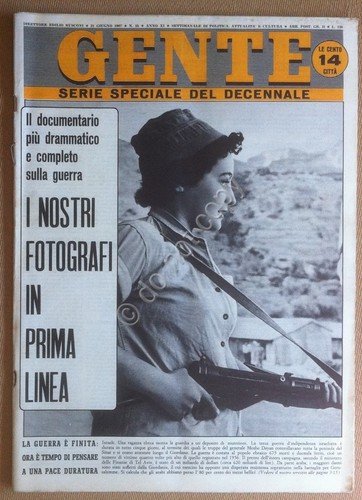 Rivista Magazine - Gente n° 25 1967 - Dalida - …