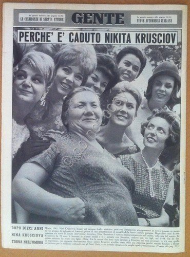 Rivista Magazine - Gente n° 44 1964 - Sofia Loren …