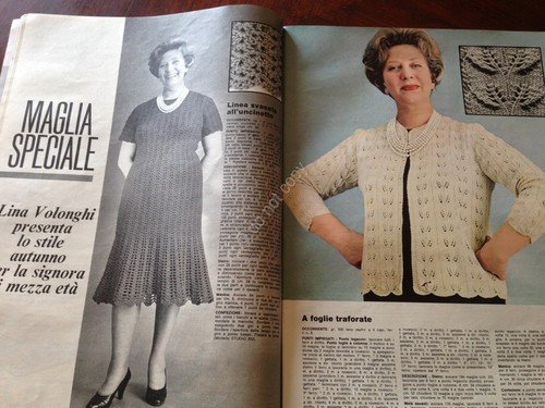 Rivista Magazine Annabella 5 Agosto 1965 n. 32 Lina Volonghi … | Immagine Gallery 5