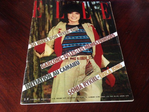 Rivista Magazine Elle France 25 Octobre 1976 | Immagine principale