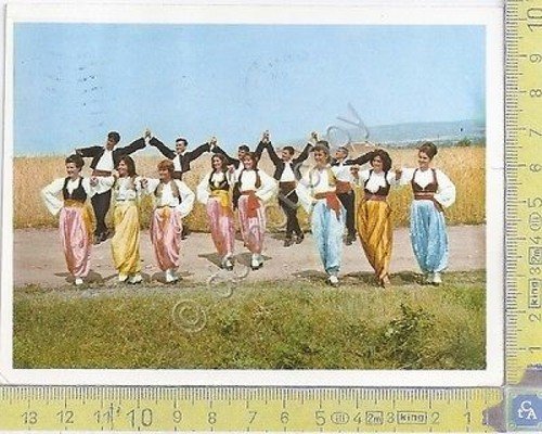 Sarajevo - Costumi Tradizionali- 1970 | Immagine principale
