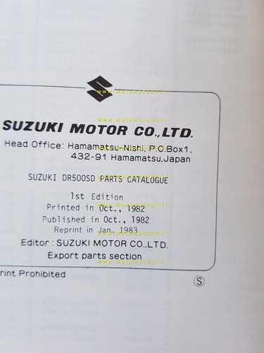Suzuki DR 500 SD 1982 catalogo ricambi originale