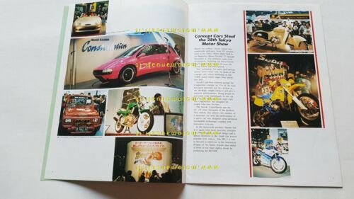 Suzuki Family 88 1990 rivista aziendale opuscolo NO depliant factory …