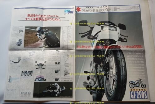 SUZUKI GF 250 S 1986 depliant GIAPPONESE cartella stampa originale …