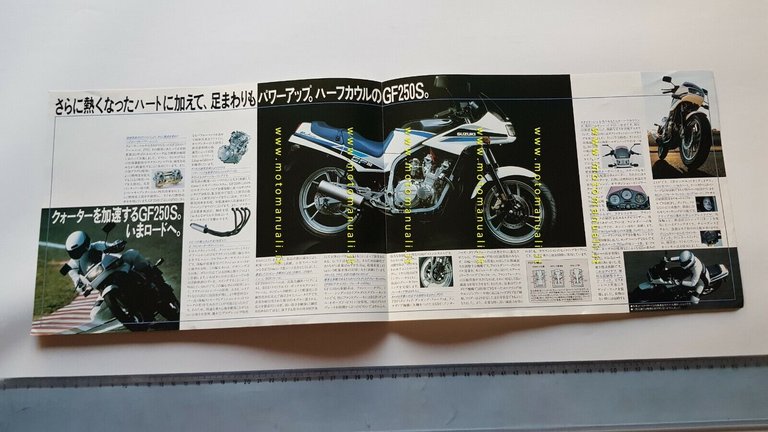 SUZUKI GF 250 S 1986 depliant GIAPPONESE originale brochure